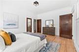 1320 North Avenue - Photo 21