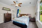 126 Raintree Court - Photo 22