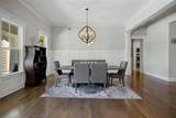 126 Raintree Court - Photo 7