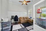126 Raintree Court - Photo 8