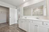 96 Quail Bend Way - Photo 25