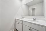 96 Quail Bend Way - Photo 29