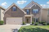 5770 Rialto Way - Photo 2