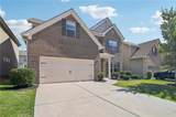 5770 Rialto Way - Photo 3
