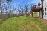 711 Carver Mill Road - Photo 5