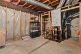 3408 Lakeview Landing - Photo 39