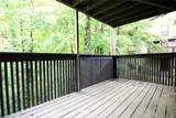 2510 Cumberland Court - Photo 4