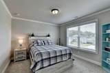 903 Calgary Court - Photo 44