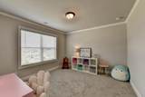 903 Calgary Court - Photo 49