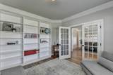 903 Calgary Court - Photo 8