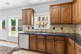 2023 Arbor Springs Way - Photo 14