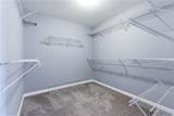 2023 Arbor Springs Way - Photo 29