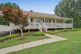 124 Chrissy Dr - Photo 4