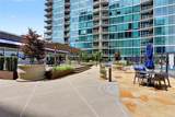 943 Peachtree Street - Photo 38