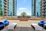 943 Peachtree Street - Photo 43
