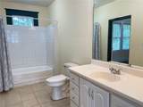 175 Park Drive - Photo 27