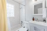 1026 Deckner Avenue - Photo 14