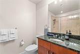 1261 Caroline Street - Photo 14