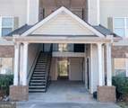 10303 Waldrop Place - Photo 1