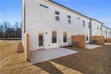 8110 Tiger Way - Photo 26