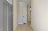 8110 Tiger Way - Photo 3
