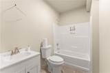 308 Fowler Creek Drive - Photo 23