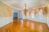 9445 Stoney Ridge Lane - Photo 11