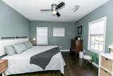 518 Erin Avenue - Photo 31
