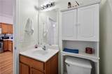 801 Old Peachtree Road - Photo 21