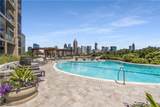 270 17th Street - Photo 16
