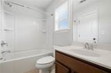 1190 Krobot Way - Photo 39
