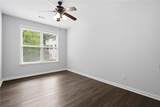 1190 Krobot Way - Photo 43