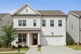 1445 Calvert Lane - Photo 1