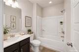 4583 Eastbrook Place - Photo 8
