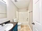 1050 Wheel House Lane - Photo 9