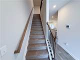 5296 Magnolia Grove Way - Photo 8