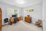 105 Olde Hickory Court - Photo 17