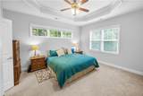 105 Olde Hickory Court - Photo 21