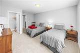 105 Olde Hickory Court - Photo 29