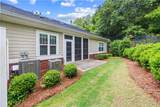 105 Olde Hickory Court - Photo 35