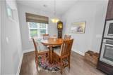 105 Olde Hickory Court - Photo 8