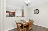 4805 Village Way - Photo 12