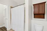 4805 Village Way - Photo 34