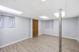 989 Rudolph Street - Photo 21