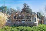 17 Rustin Ridge - Photo 16
