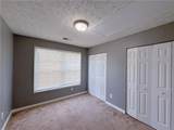 1430 Eastmont Drive - Photo 17