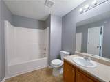 1430 Eastmont Drive - Photo 7