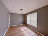 1430 Eastmont Drive - Photo 8