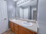 1430 Eastmont Drive - Photo 9