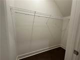 263 Auburn Valley Way - Photo 12